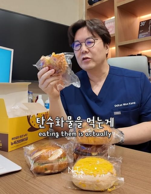 탄수화물 관련 연구 결과