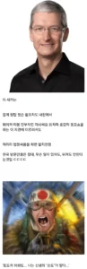 지금 반도체 사태 존나 무서운 점ㄷㄷ