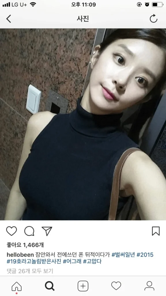 19호의 룩