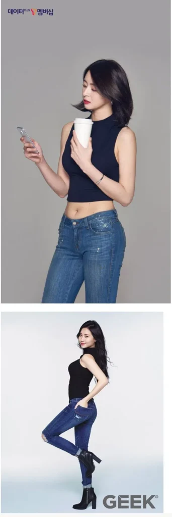 19호의 룩