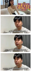 아름다운 여성의 삶