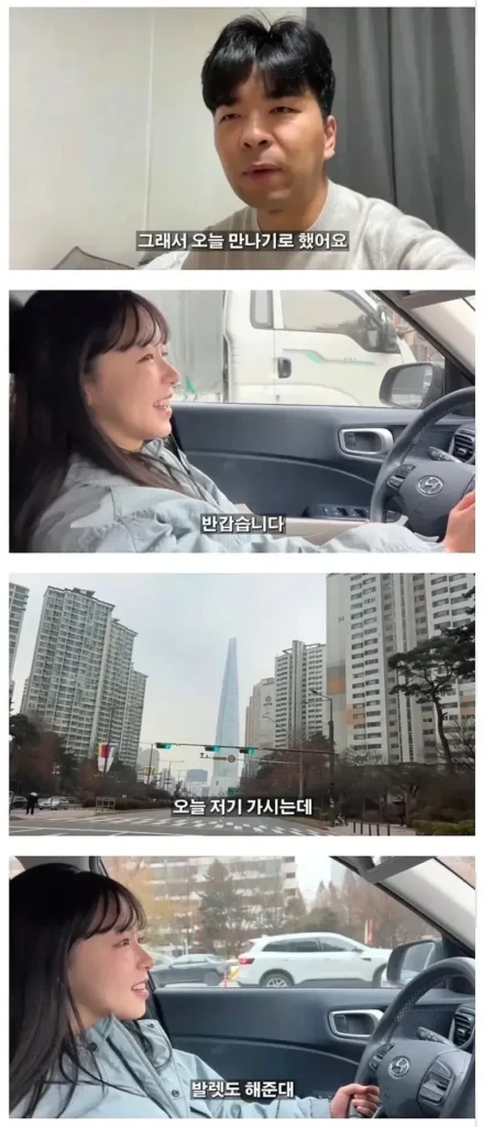 아름다운 여성의 삶