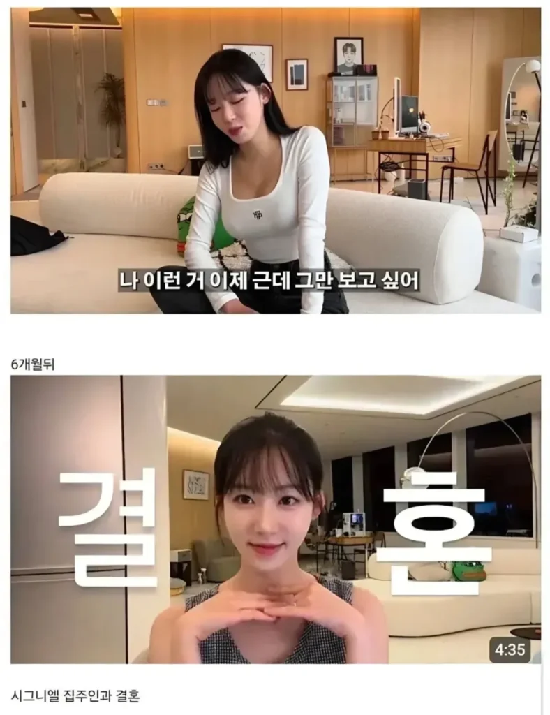 아름다운 여성의 삶