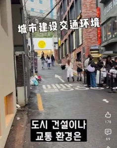 서울 첫 방문한 중국 여성들의 반응.jpg