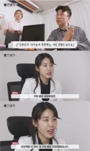 최고의 피임법은 무엇일까