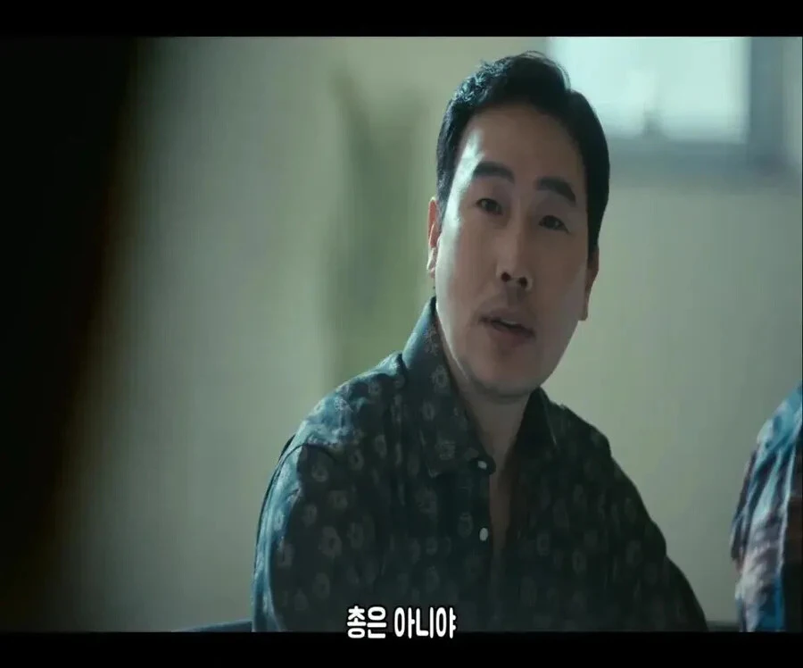 한국 조폭, 절대로 넘어서는 안 되는 선