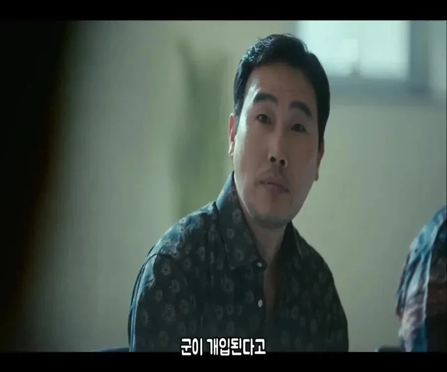 한국 조폭, 절대로 넘어서는 안 되는 선