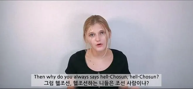 소련여자 요즘 어떻게 지내나요