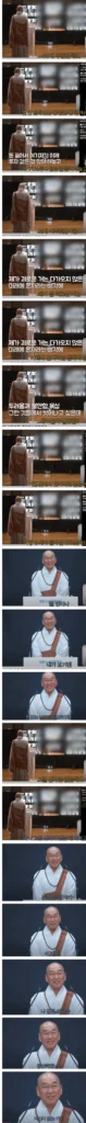 40대 여성, 팩트 폭력에 직면하다