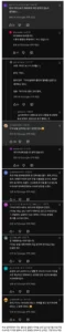 BTS 하프타임쇼, 일본 현지에서의 반응은...