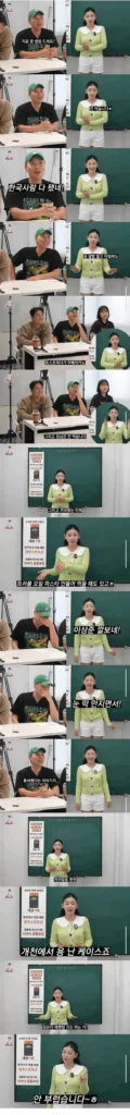 북한 탈출 12년차 여성의 식단 공개