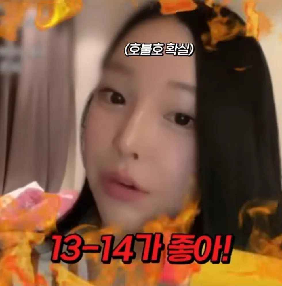 트랜스젠더가 말하는 대물 기준.jpg