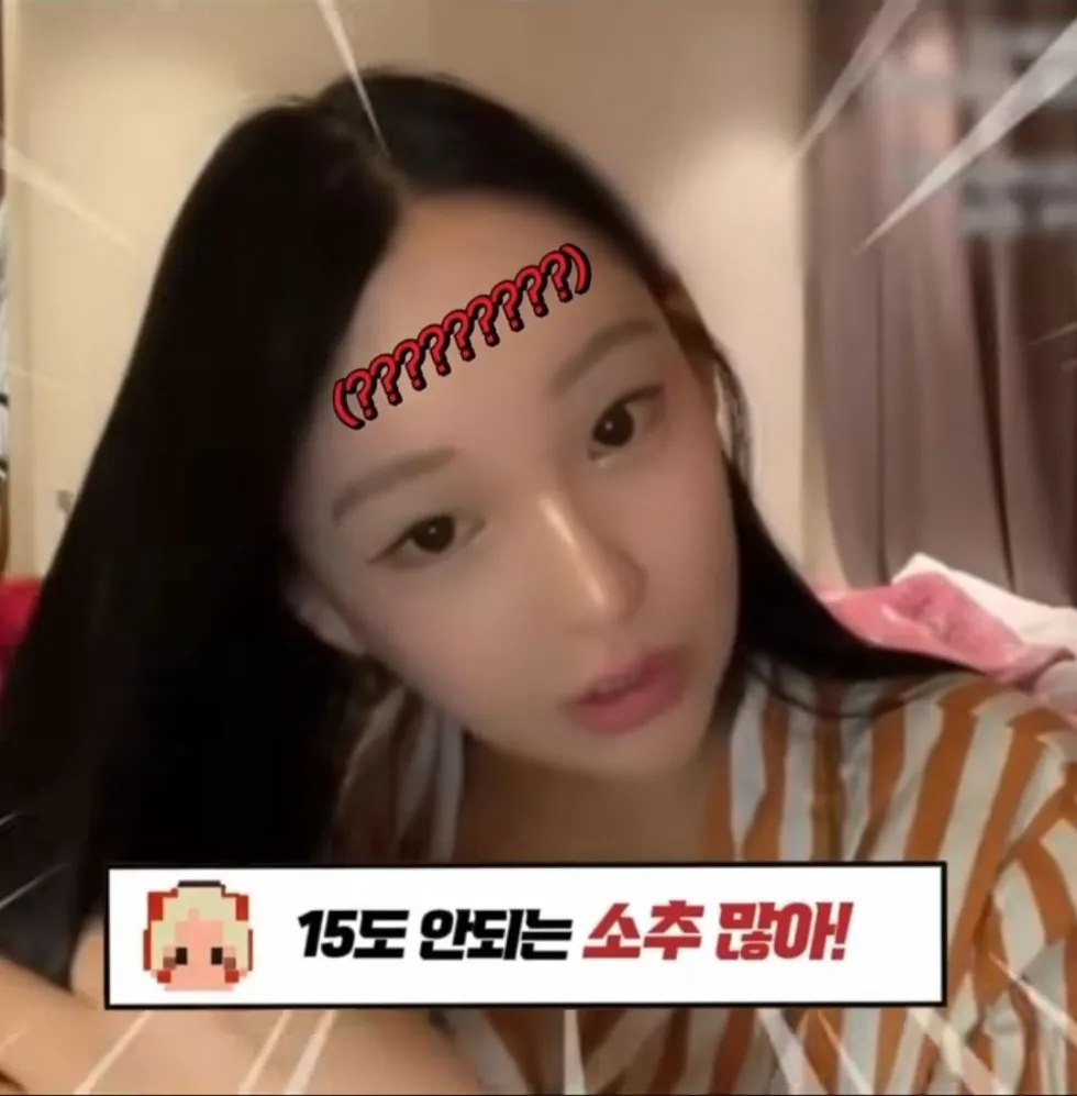 트랜스젠더가 말하는 대물 기준.jpg