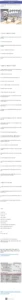 애플 이 새끼들 진짜 장난아니었구나