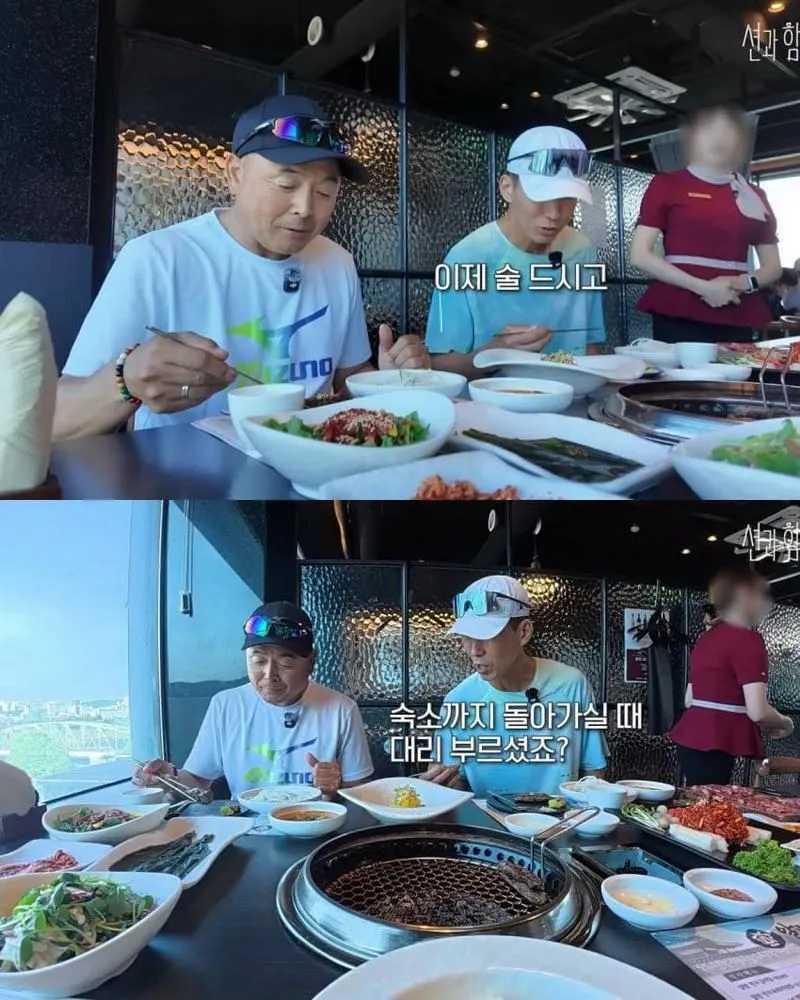 이봉주, 술 마시고 대리운전 절대 안 불러요.jpg