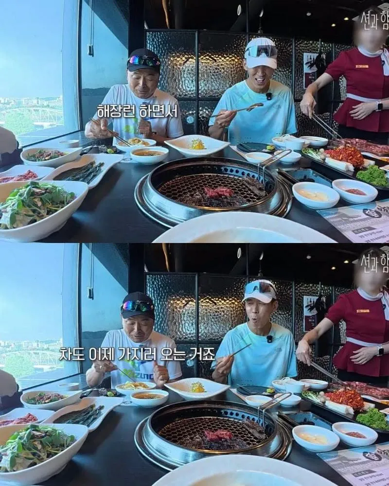 이봉주, 술 마시고 대리운전 절대 안 불러요.jpg