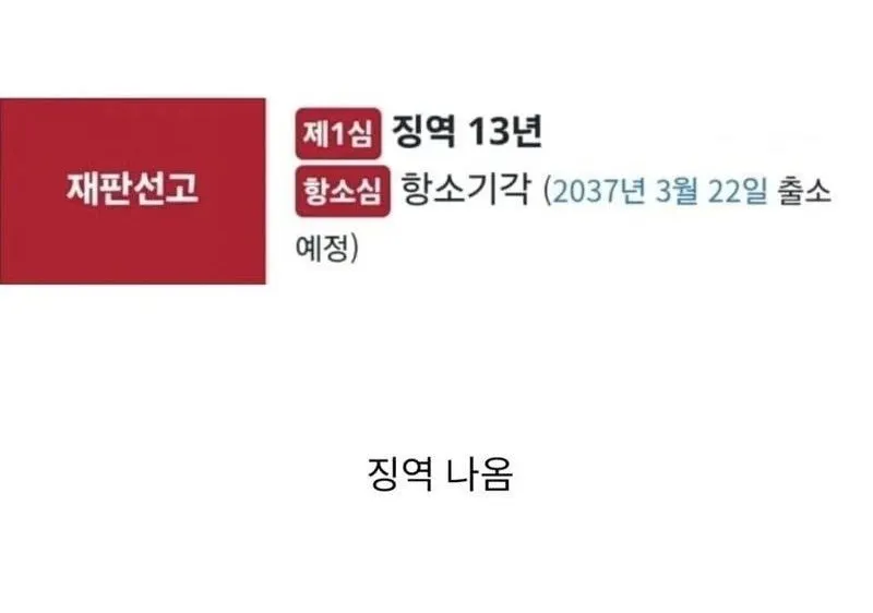 차량 스티커 부착 시 차주의 반응과 결과.jpg