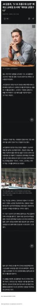 유가 하락, 기름값 내리네
