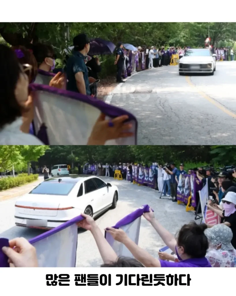김호중 음주 뺑소니, 가석방 응원하러 온 팬들