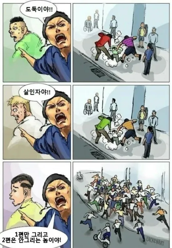 친딸인데 며느리인 줄 알았어요