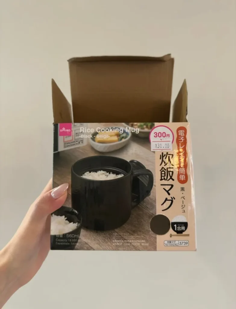 일본에서 품절 대란 밥 짓는 다이소 머그컵