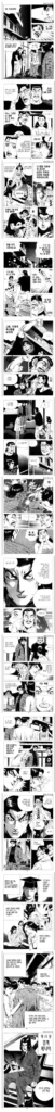 X녀촌, 고객 신뢰를 바탕으로 한 사업.manhwa