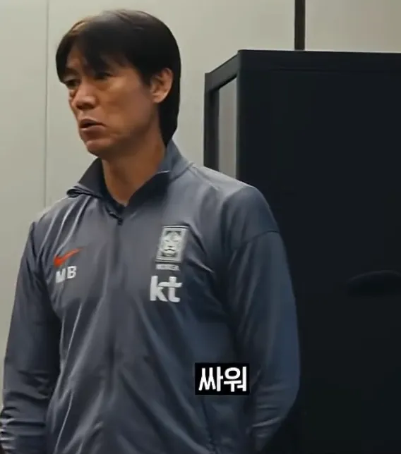 산림청, 홍명보 감독 패러디