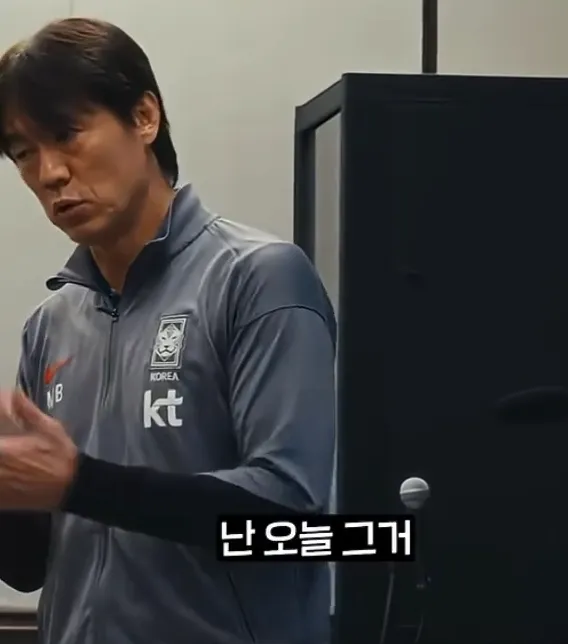 산림청, 홍명보 감독 패러디