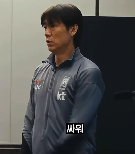 산림청, 홍명보 감독 패러디