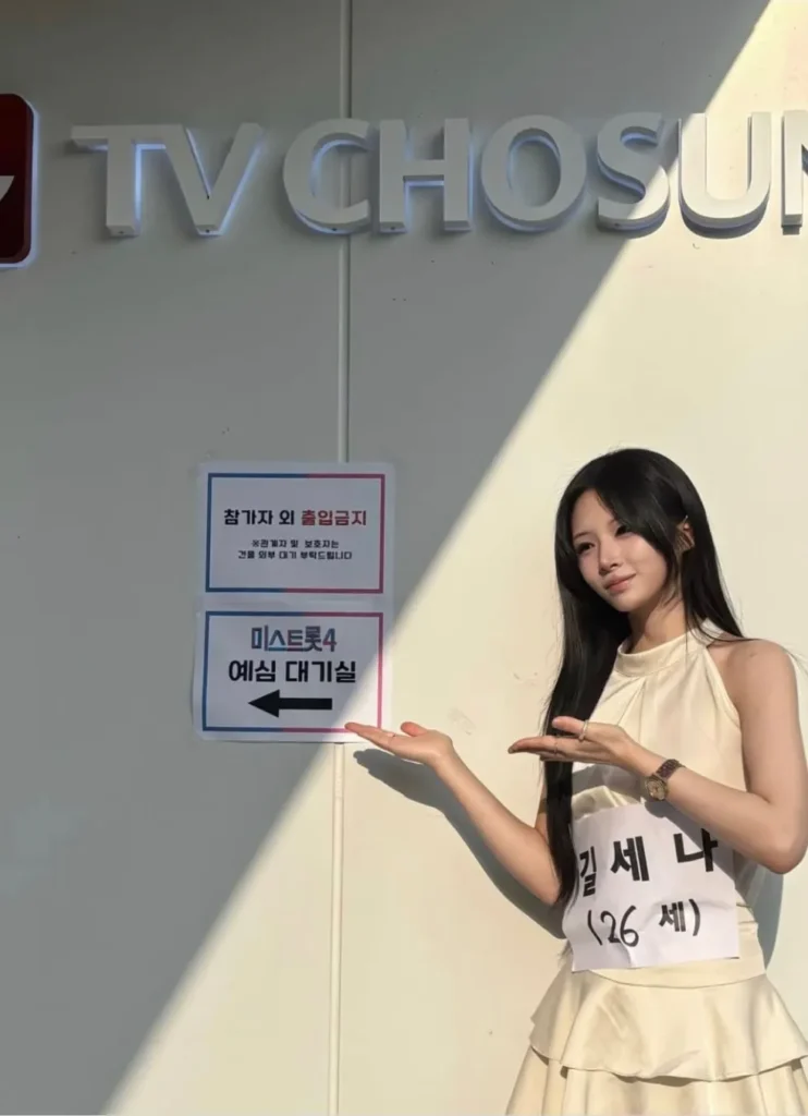 10대 일베문화 어른들 탓 이라는 20대 여가수.jpg