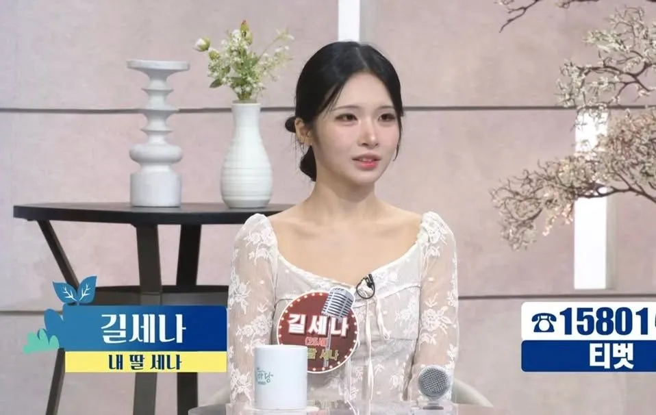 10대 일베문화 어른들 탓 이라는 20대 여가수.jpg