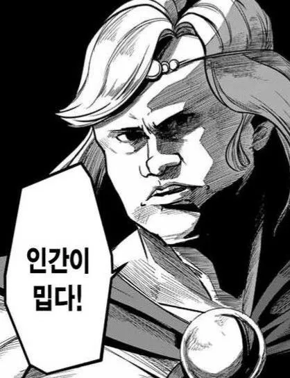 퇴사 사유 순위