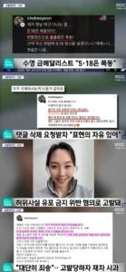 조롱받았으나 잘 마무리된 이야기