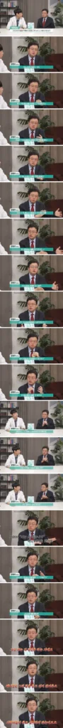 서울대 의대 교수 : "고도비만을 탈출할 수 있는 확률은 '0.3%'".jpg