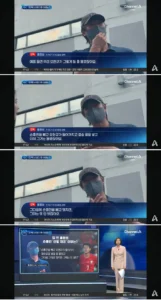 오피셜] 손흥민을 선발제외한이유