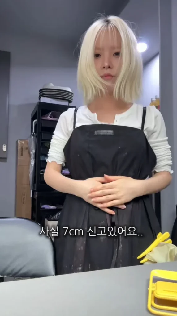 키 143cm 헤어디자이너가 매일 듣는 질문.jpg