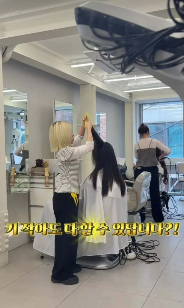 키 143cm 헤어디자이너가 매일 듣는 질문.jpg