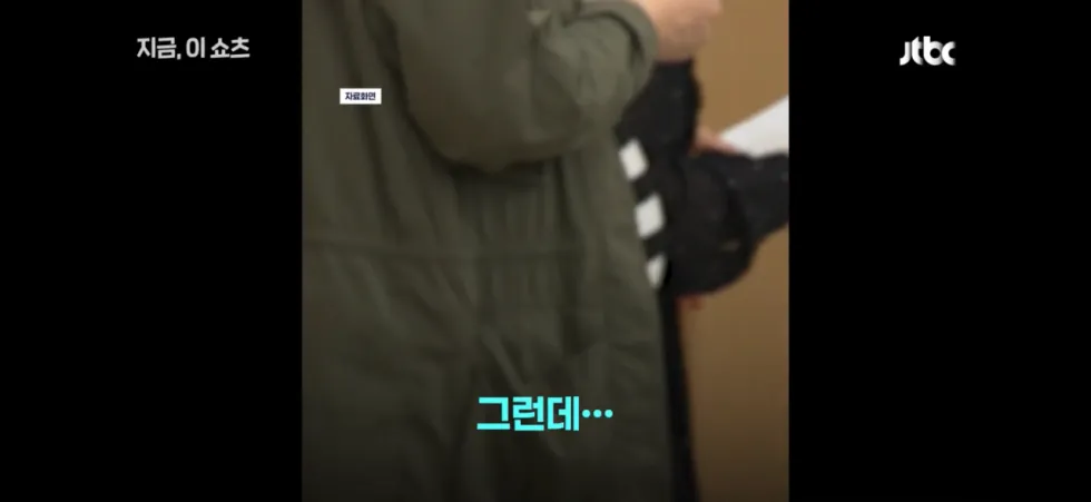 임신 7일차 아내 굶주림 호소… 치킨·떡볶이 5만원어치 무료 배달 요청