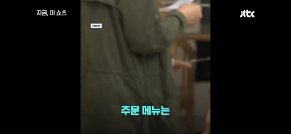임신 7일차 아내 굶주림 호소… 치킨·떡볶이 5만원어치 무료 배달 요청