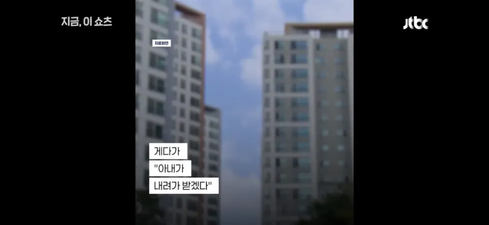 임신 7일차 아내 굶주림 호소… 치킨·떡볶이 5만원어치 무료 배달 요청