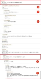 과거 자료) 문과와 이과 모두 폭발