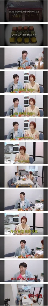 쥬얼리 조민아, 세상 물정 몰랐다며 폴더 사과.JPG