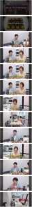 쥬얼리 조민아, 세상 물정 몰랐다며 폴더 사과.JPG