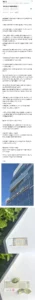 목욕탕에서 장애 청소년 가족에게 금품 갈취