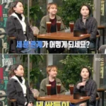 현실판 이브이 한국의 세 쌍둥이