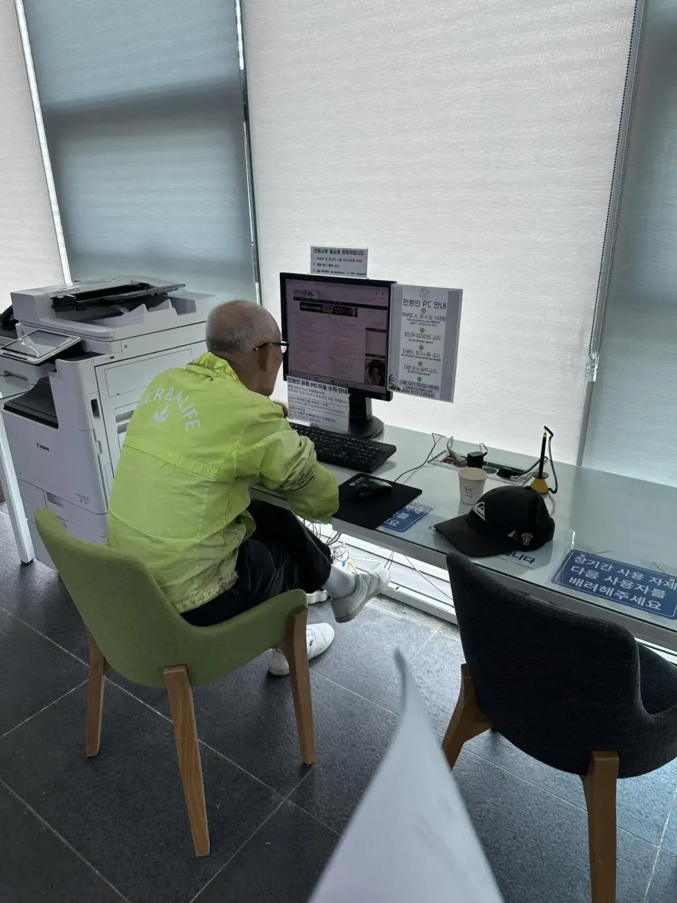 이런 건 살면서 처음 보네