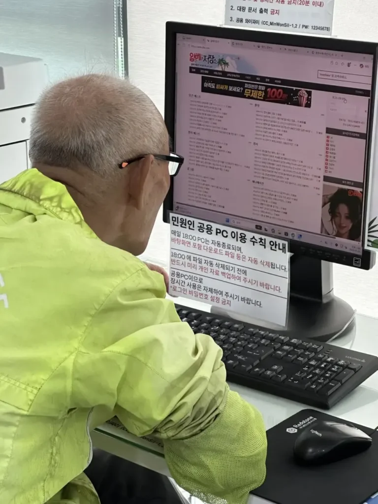 이런 건 살면서 처음 보네