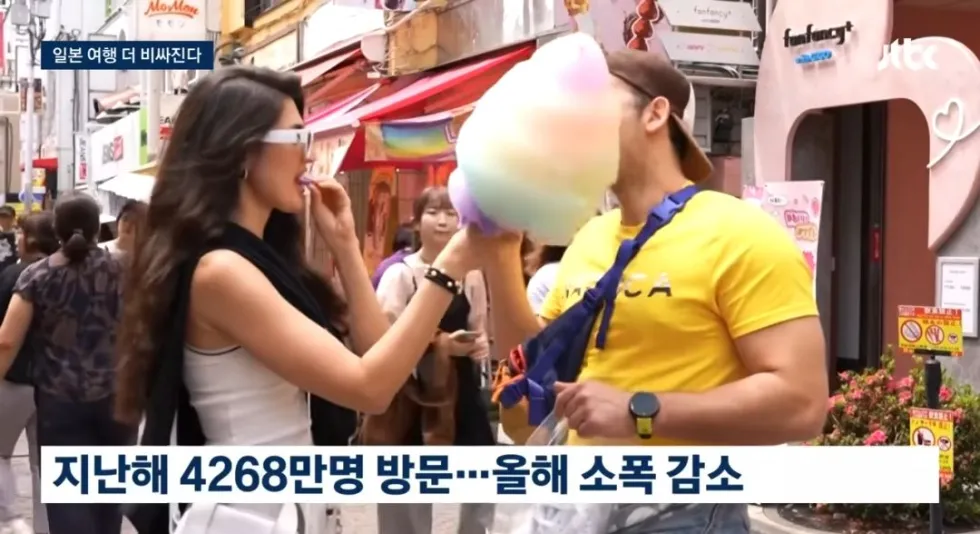 일본 여행 출국세 및 숙박세 인상 소식