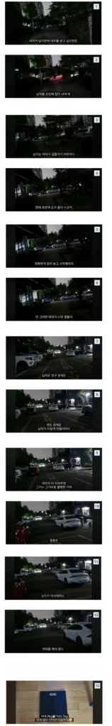 연애 초반, 남친을 확실히 내 사람으로 만드는 법