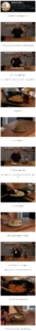 한중일 볶음밥, 500만 구독 요리 유튜버의 비교 분석